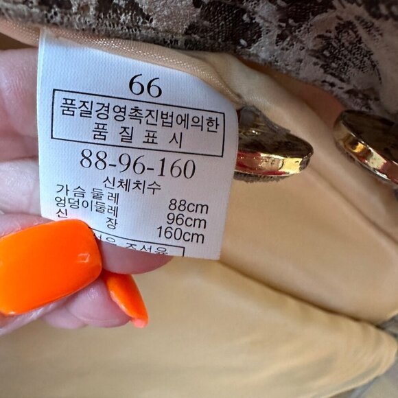 Alpaca Trench Coat Animal Print Vegan Leather Belted Waist Mob Wife Medium - Picture 12 of 14